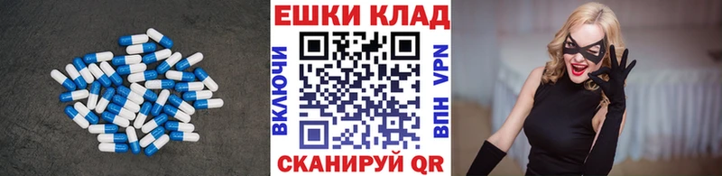 Купить закладки  Кировск  ЭКСТАЗИ 280мг 