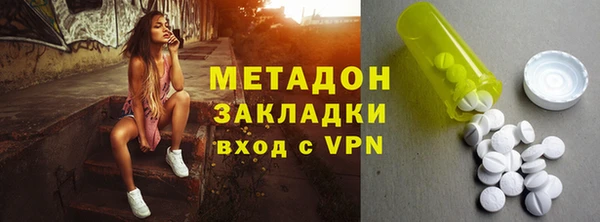 бутик Иннополис