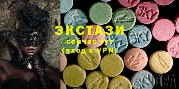мефедрон Инта