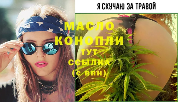 мескалин Инсар