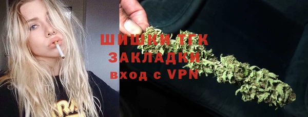 бутик Иннополис