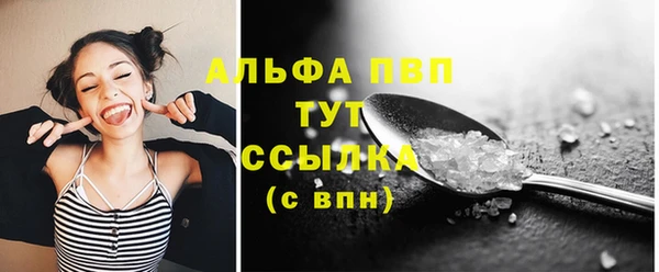бутик Иннополис