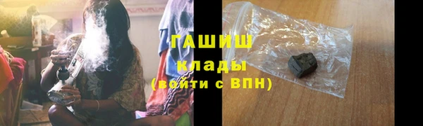 мескалин Инсар