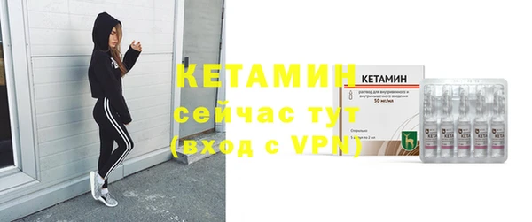бутик Иннополис