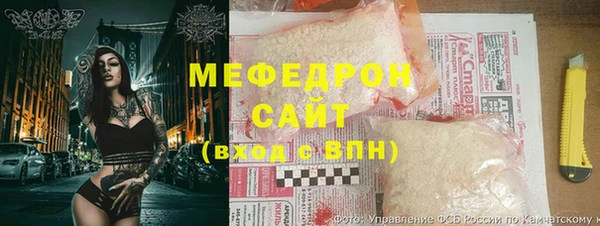 бутик Иннополис