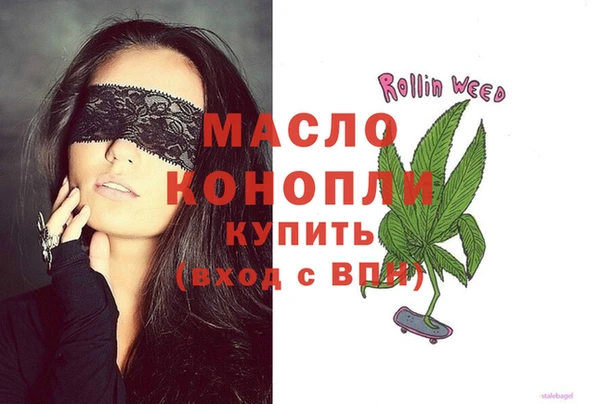 бутик Иннополис
