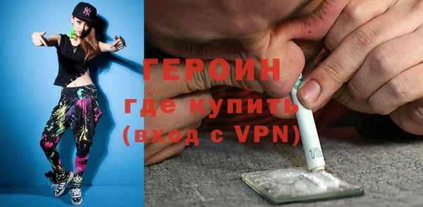 мескалин Инсар
