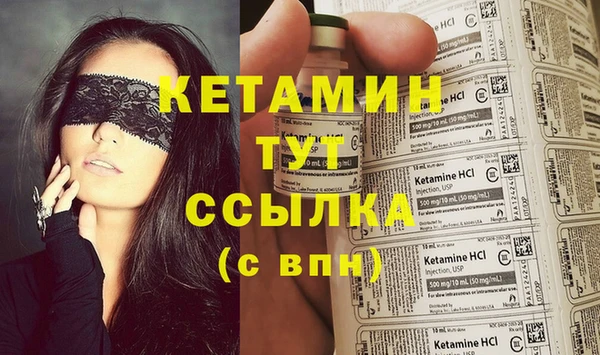 бутик Иннополис