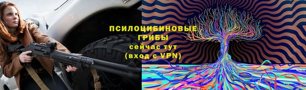мефедрон Инта
