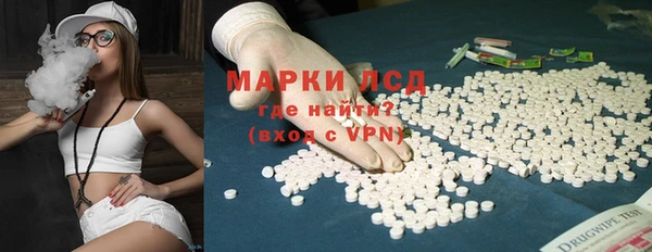 бутик Иннополис