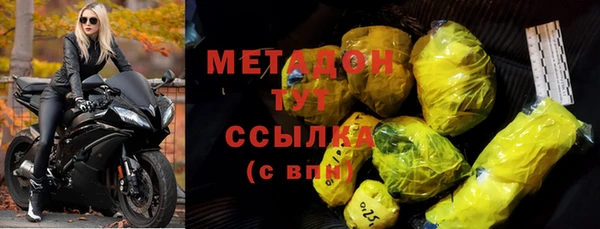 мескалин Инсар