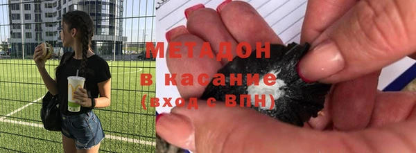 бутик Иннополис