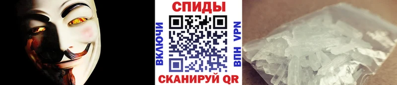Купить закладки  Кировск  МЕТАМФЕТАМИН пудра 